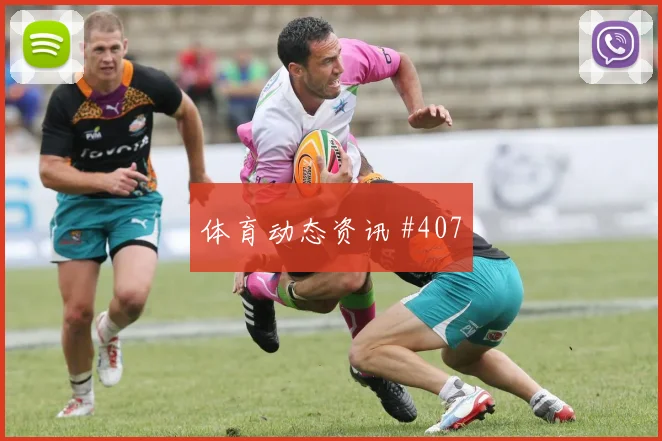 科特迪瓦厄瓜多尔小组赛定位球防守