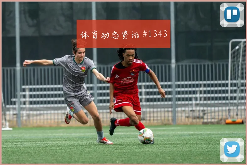 世界杯阿尔及利亚vs阿根廷出线形势