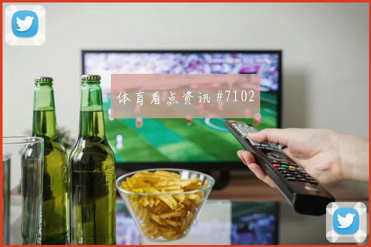 帕尔默2026世界杯关键传球看点
