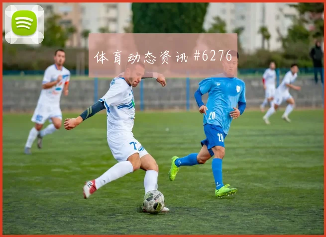 格瓦迪奥尔阿尔瓦雷斯同场爆发德国杯封神时刻
