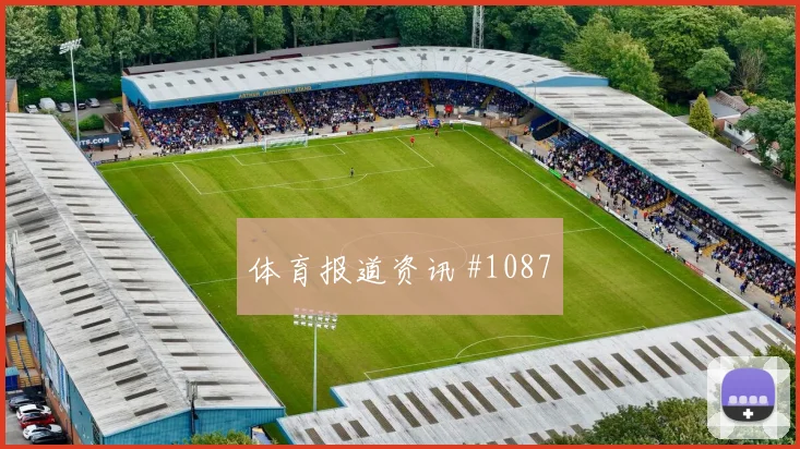 广州队澳大利亚揭幕战单骑闯关新王诞生